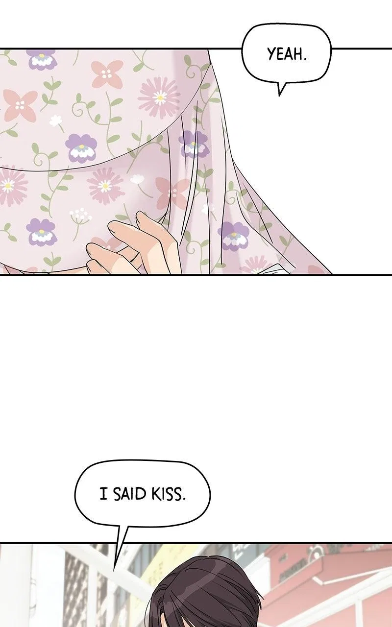 Press Play, Sami Chapter 71 – Page 6