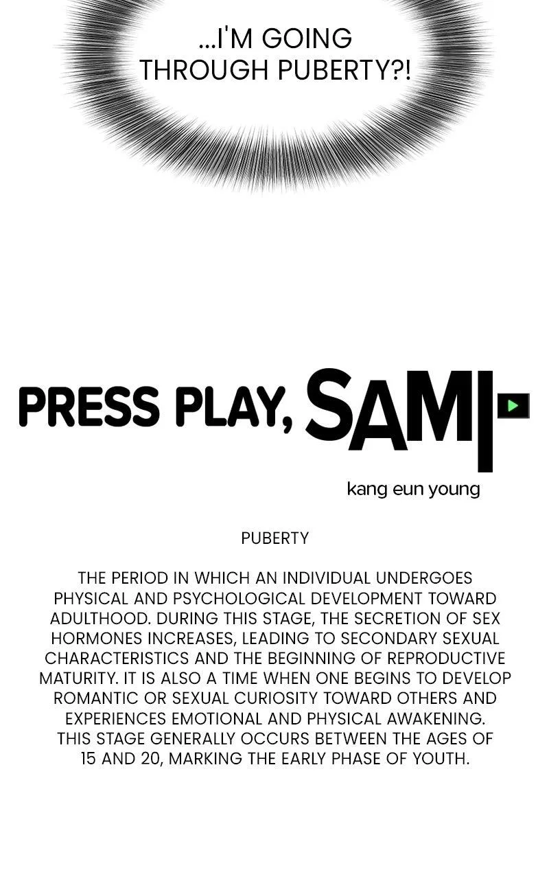 Press Play, Sami Chapter 71 – Page 12
