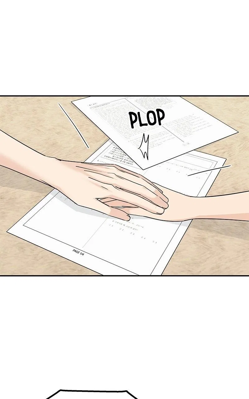Press Play, Sami Chapter 71 – Page 44