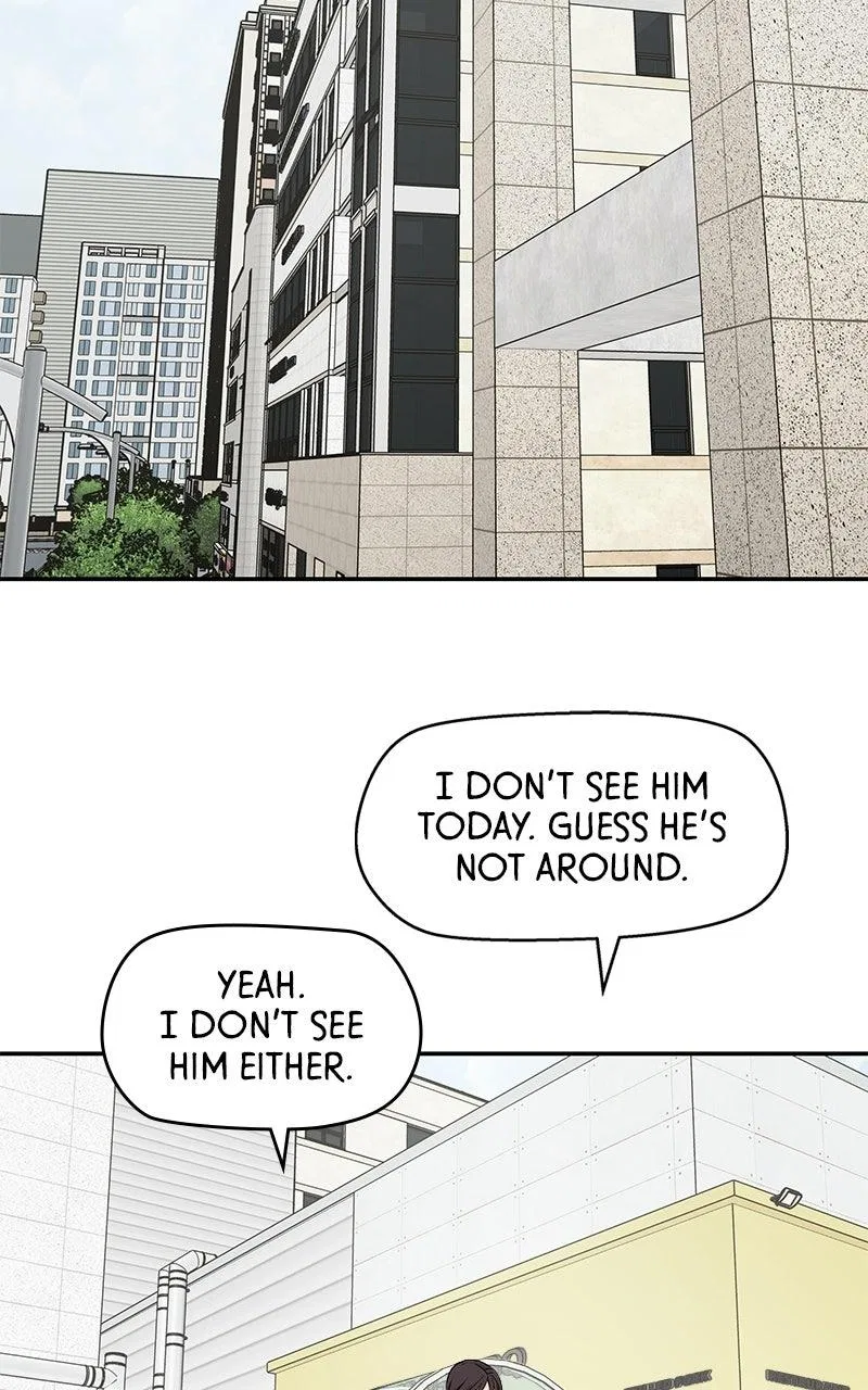 Press Play, Sami Chapter 71 – Page 73