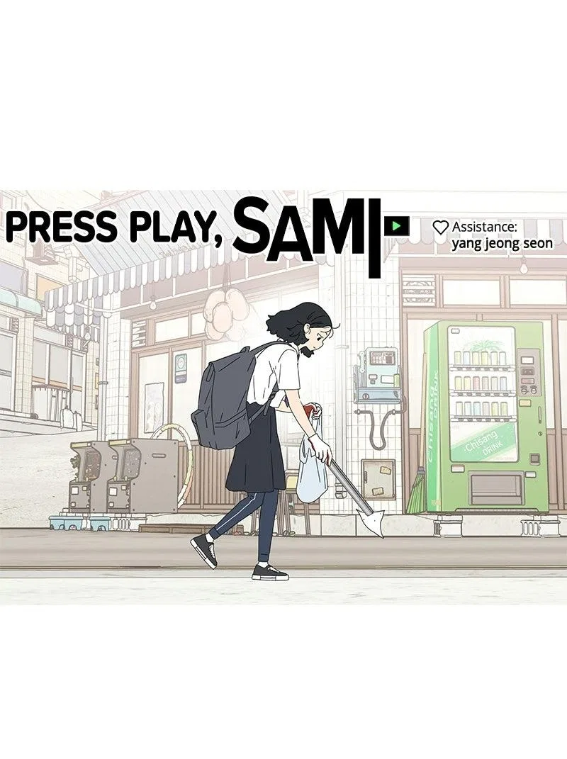 Press Play, Sami Chapter 71 – Page 84