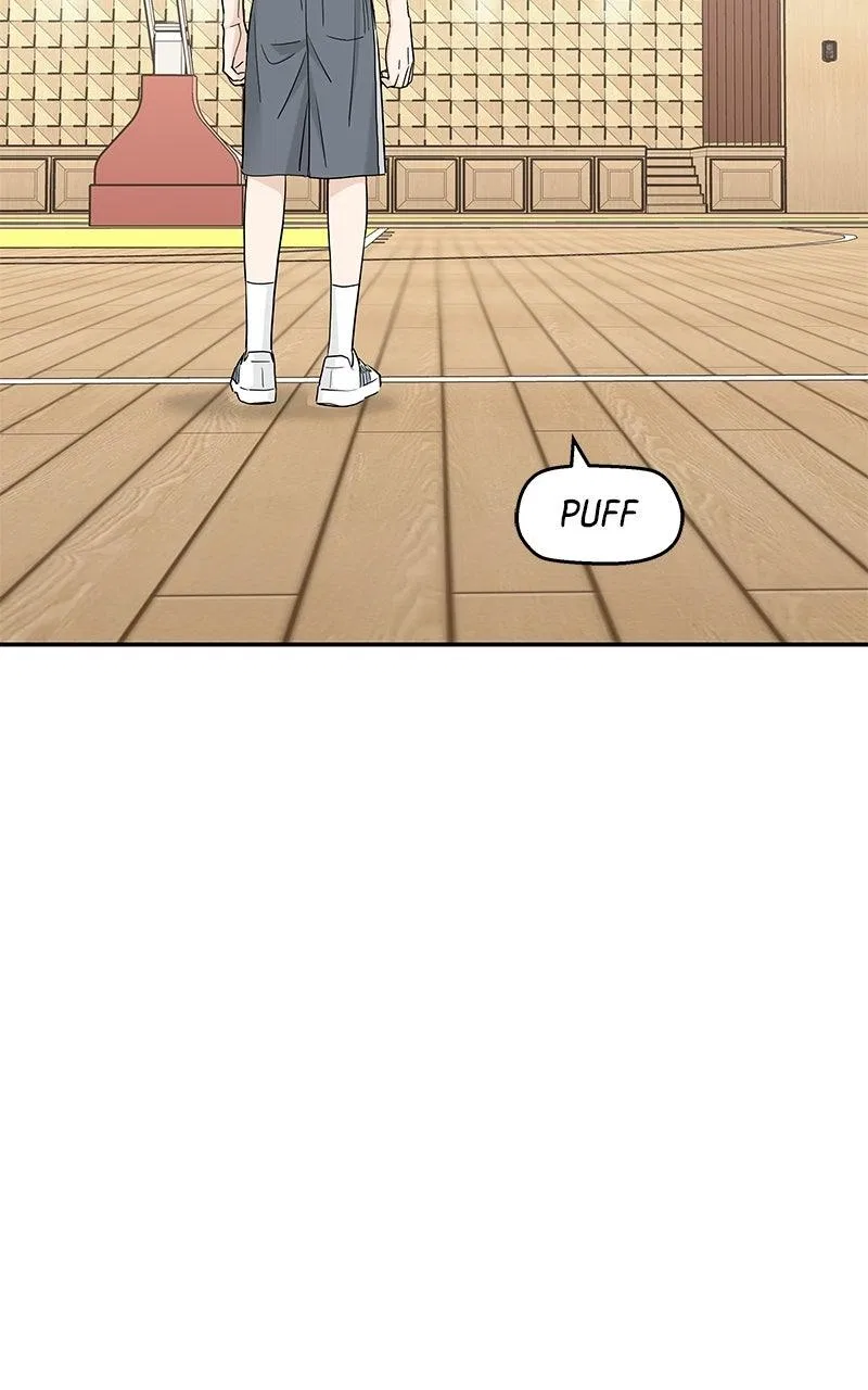 Press Play, Sami Chapter 70 – Page 19