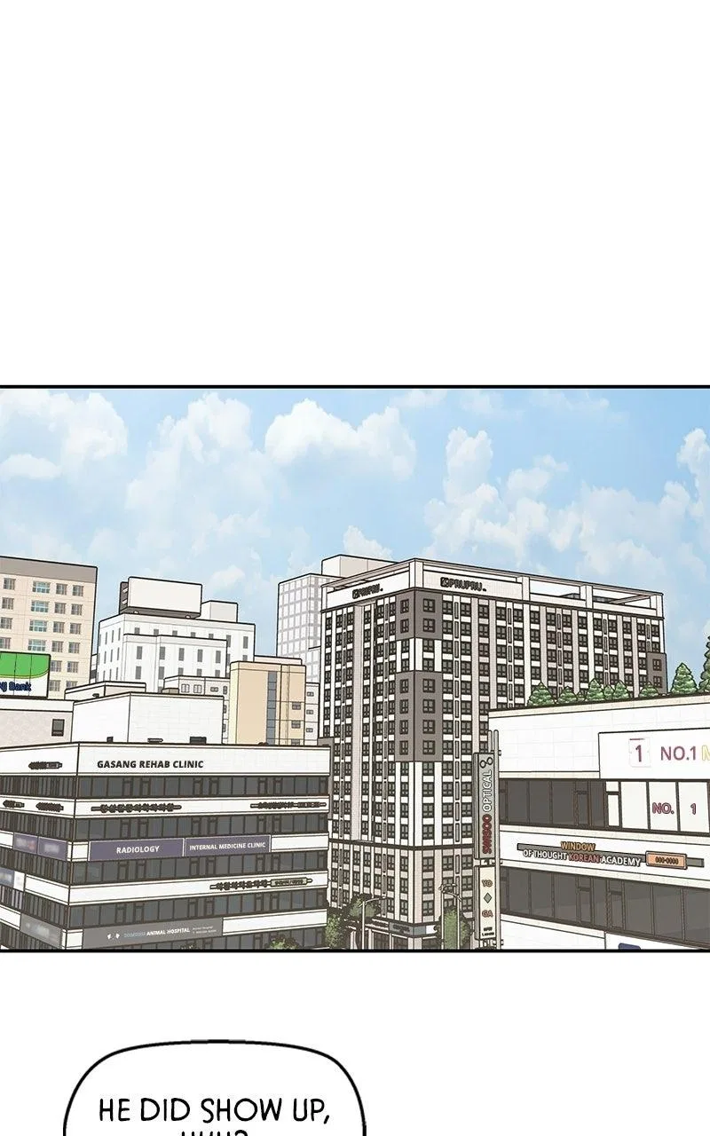 Press Play, Sami Chapter 70 – Page 46