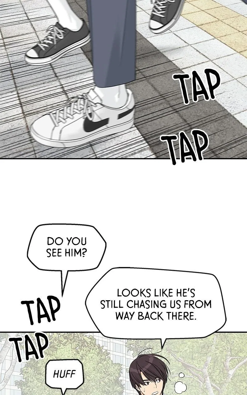 Press Play, Sami Chapter 70 – Page 54