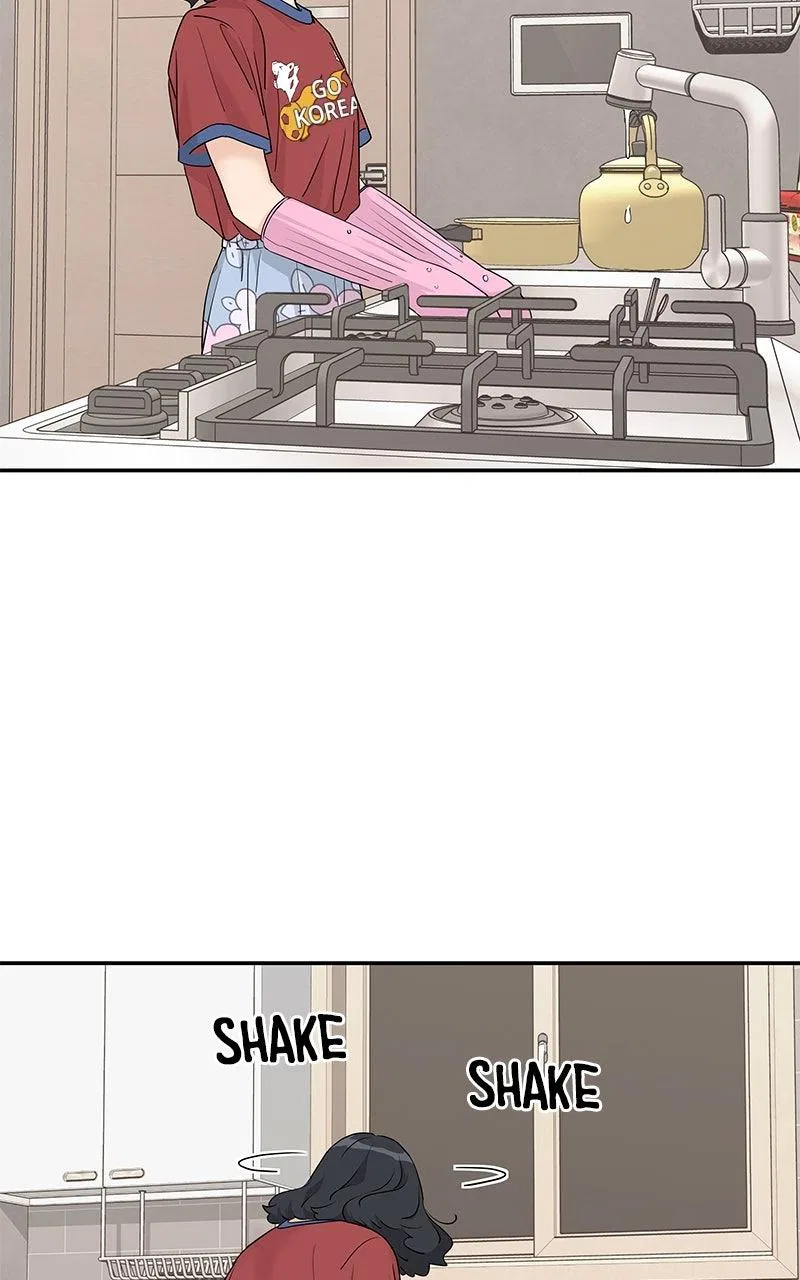 Press Play, Sami Chapter 69 – Page 5