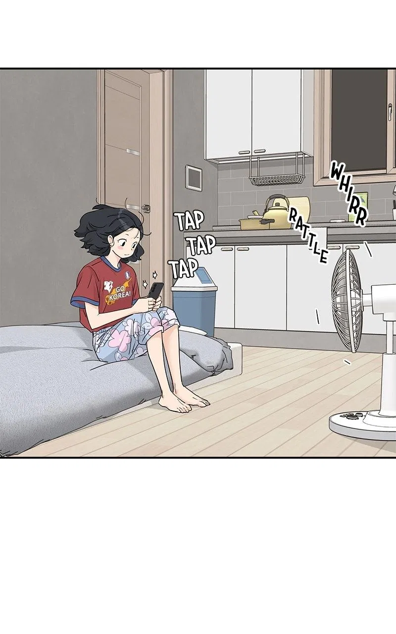 Press Play, Sami Chapter 69 – Page 12