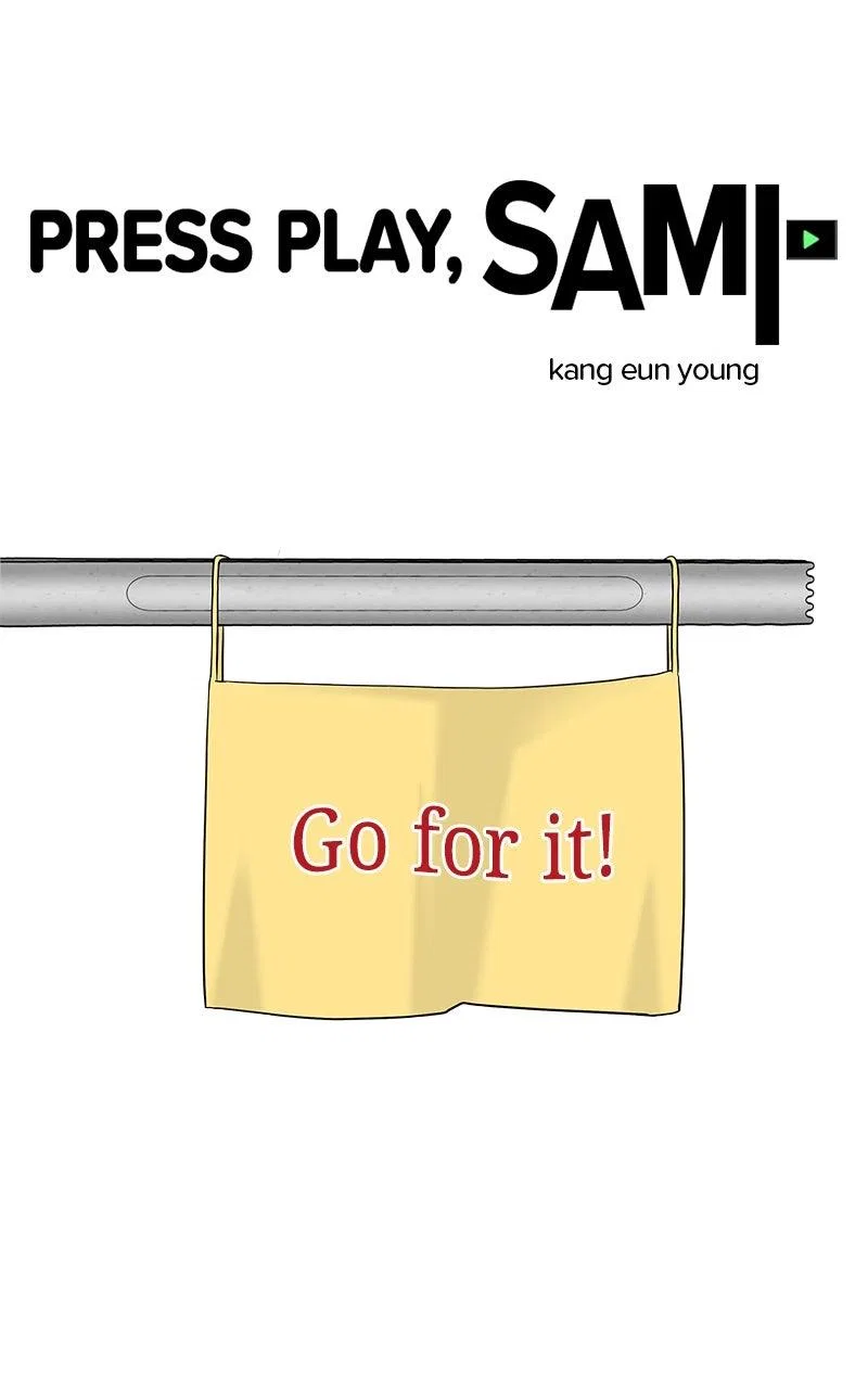 Press Play, Sami Chapter 69 – Page 23