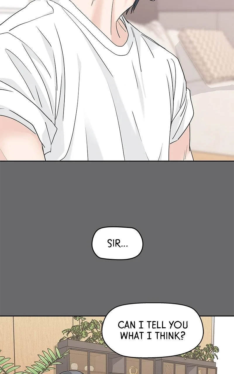 Press Play, Sami Chapter 69 – Page 32