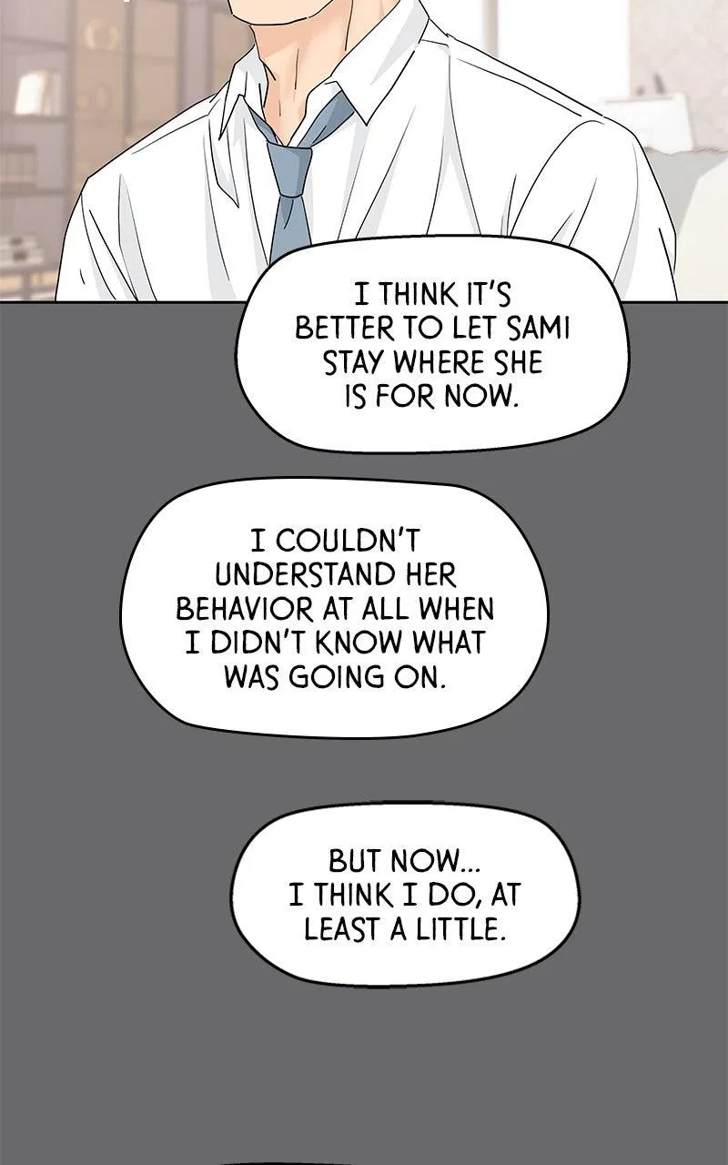 Press Play, Sami Chapter 69 – Page 34