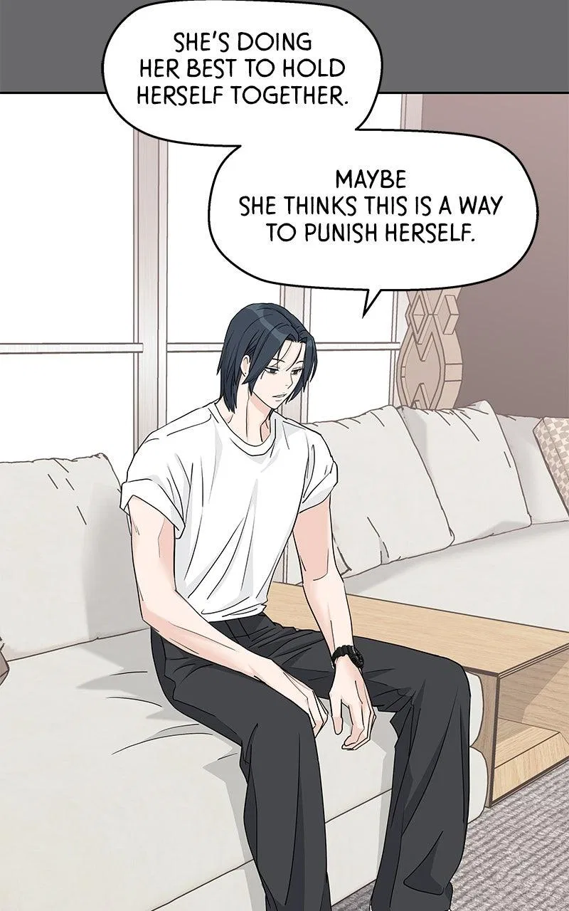 Press Play, Sami Chapter 69 – Page 35