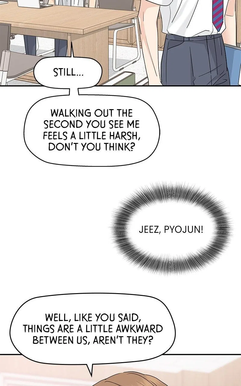 Press Play, Sami Chapter 69 – Page 45