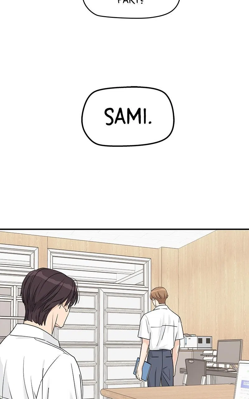 Press Play, Sami Chapter 69 – Page 47
