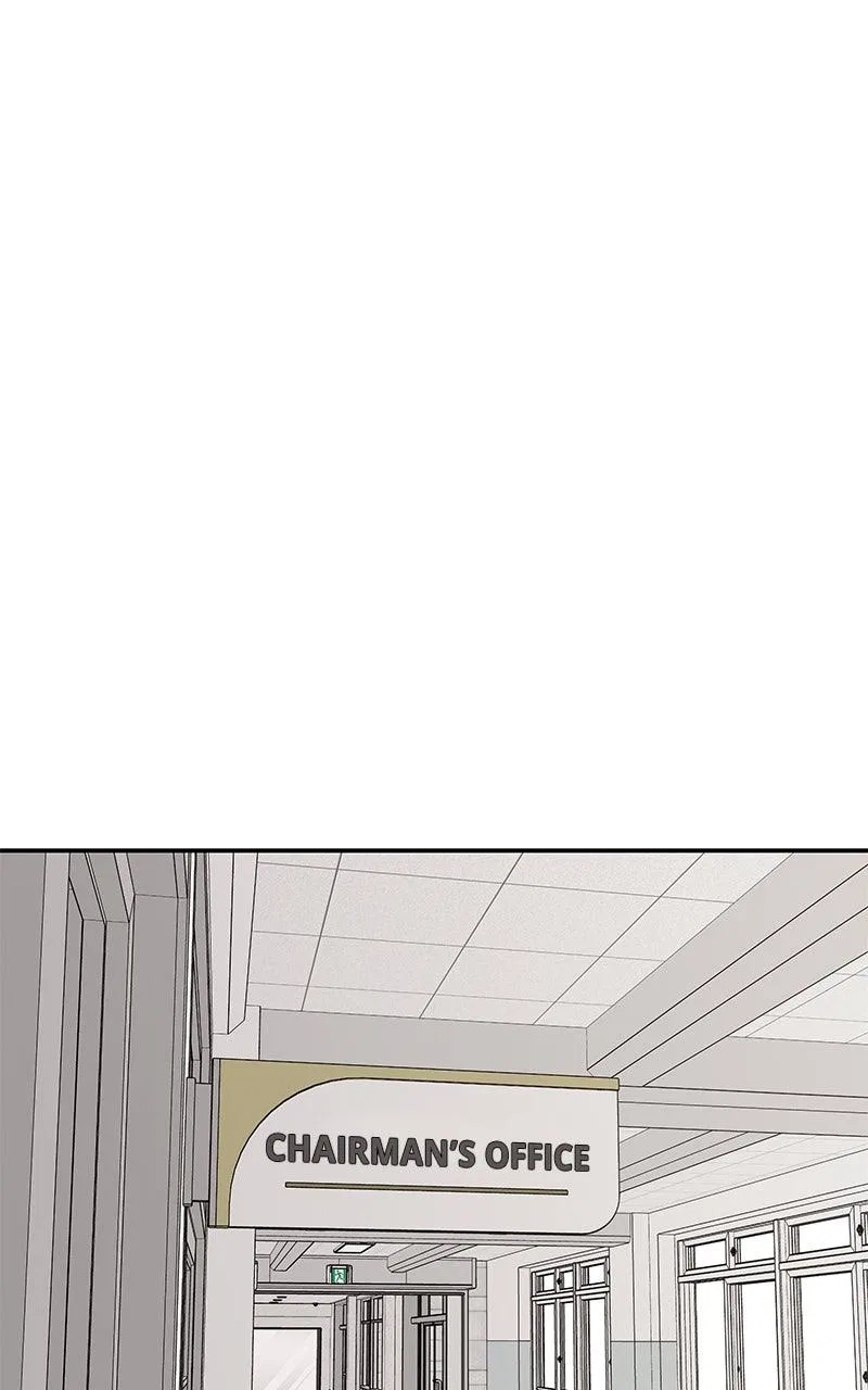 Press Play, Sami Chapter 69 – Page 83