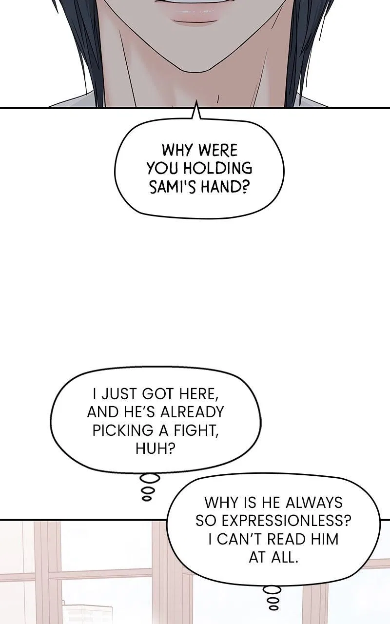 Press Play, Sami Chapter 68 – Page 18
