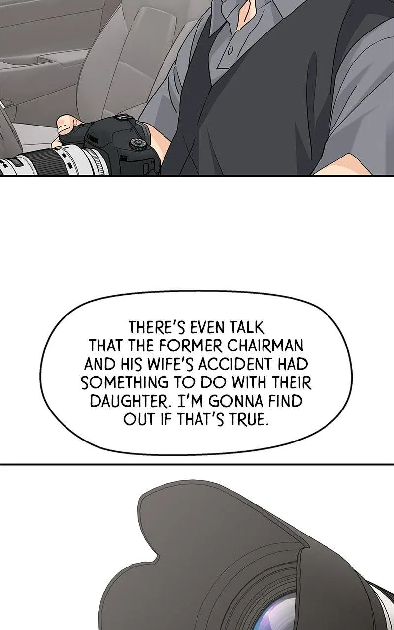 Press Play, Sami Chapter 68 – Page 52