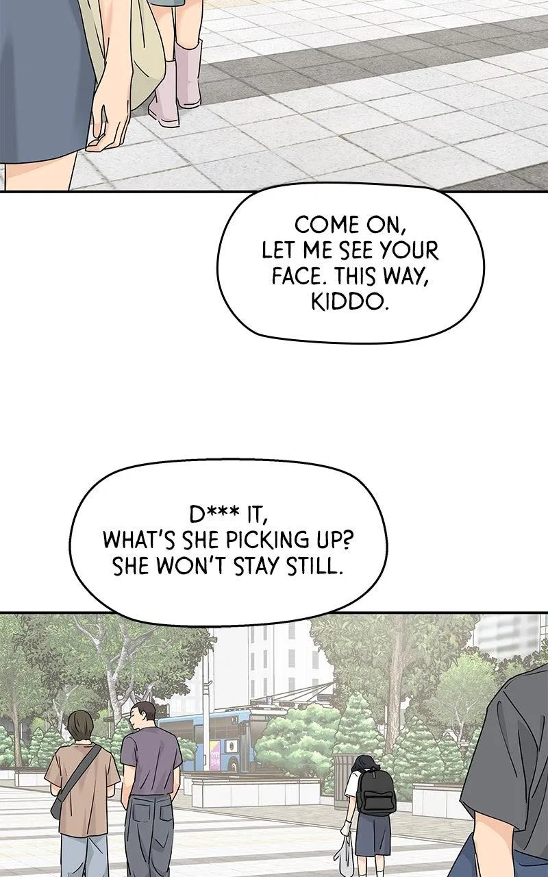 Press Play, Sami Chapter 68 – Page 55
