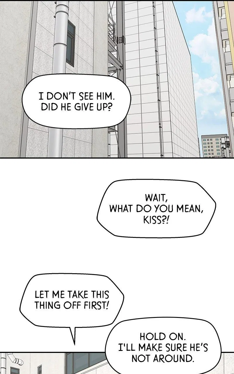Press Play, Sami Chapter 68 – Page 77