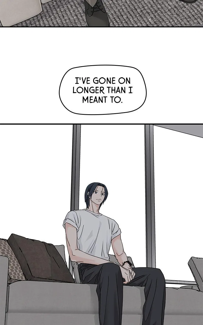 Press Play, Sami Chapter 67 – Page 46