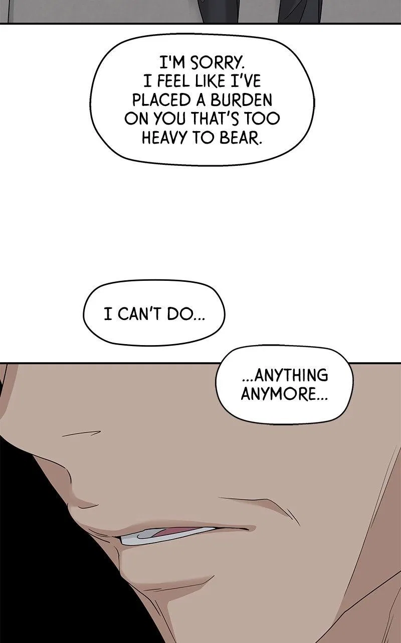 Press Play, Sami Chapter 67 – Page 47