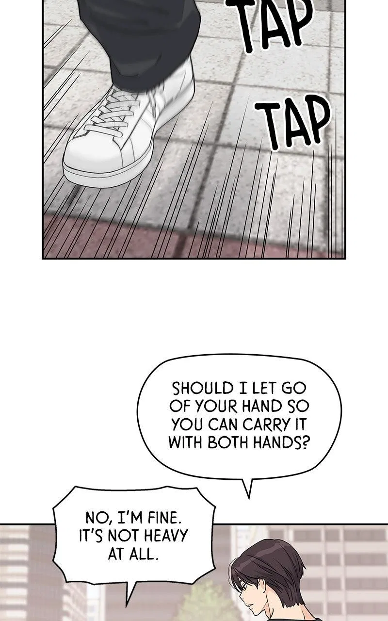 Press Play, Sami Chapter 67 – Page 54