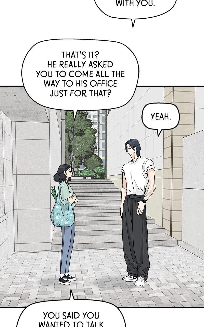 Press Play, Sami Chapter 67 – Page 74