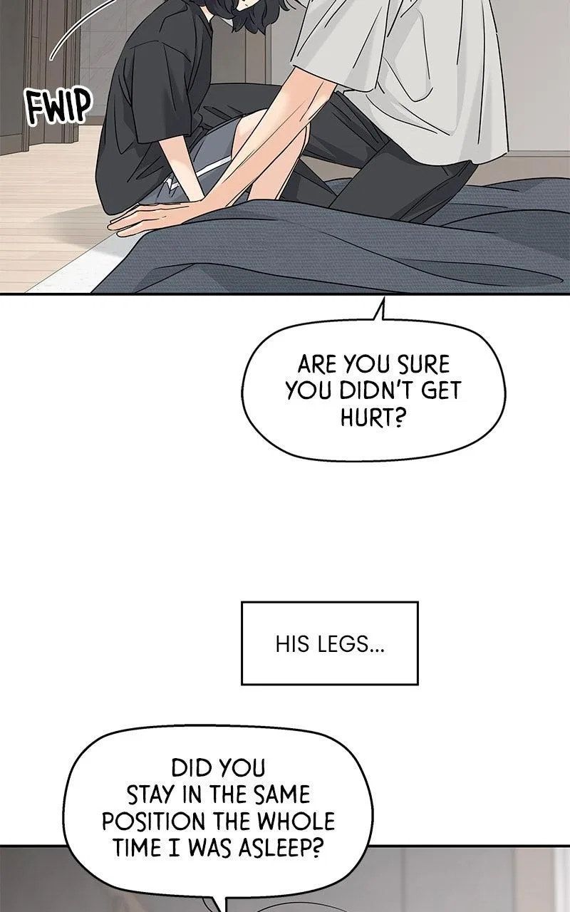 Press Play, Sami Chapter 66 – Page 4