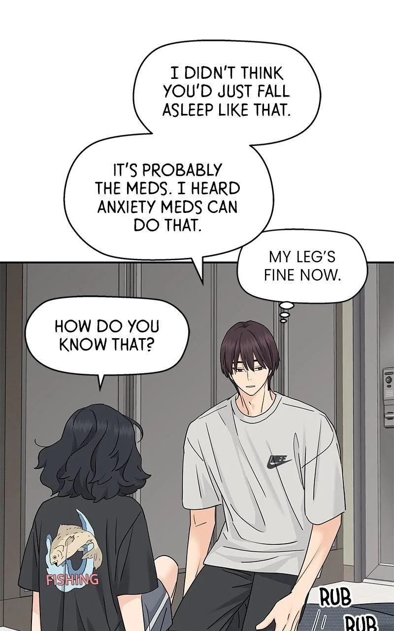 Press Play, Sami Chapter 66 – Page 6