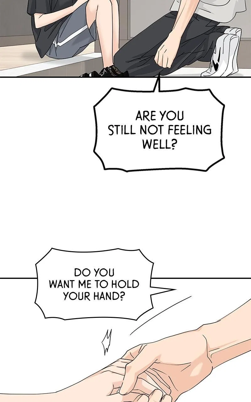 Press Play, Sami Chapter 66 – Page 14