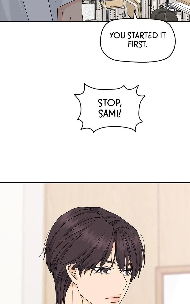Press Play, Sami Chapter 66 – Page 68