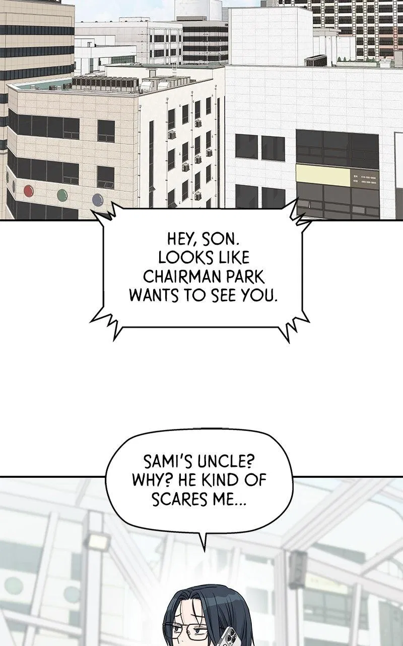 Press Play, Sami Chapter 66 – Page 82