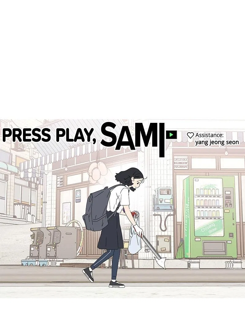 Press Play, Sami Chapter 66 – Page 85