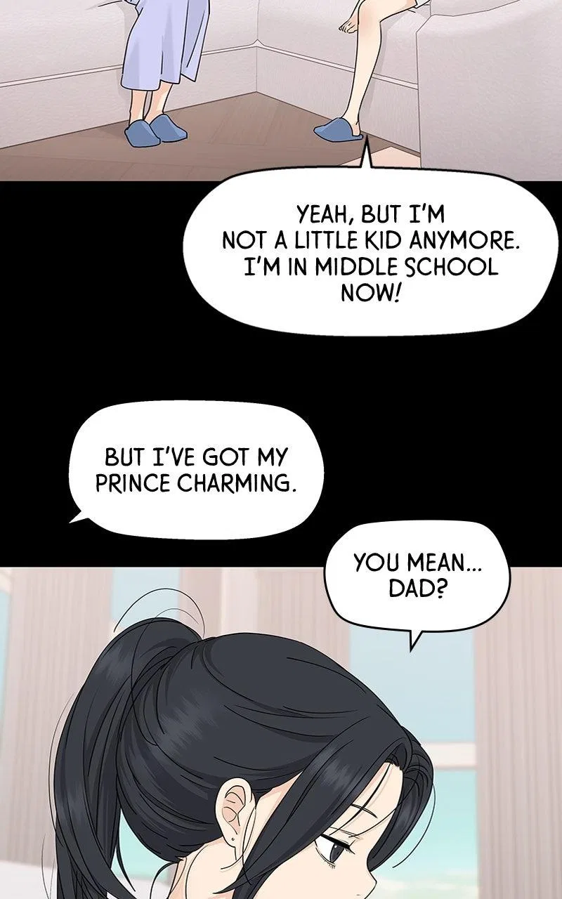 Press Play, Sami Chapter 65 – Page 3