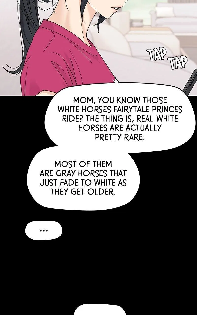 Press Play, Sami Chapter 65 – Page 4