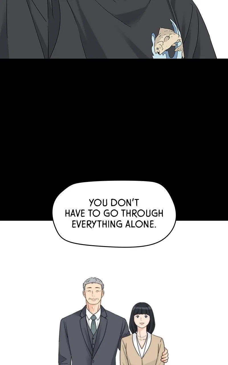 Press Play, Sami Chapter 65 – Page 7