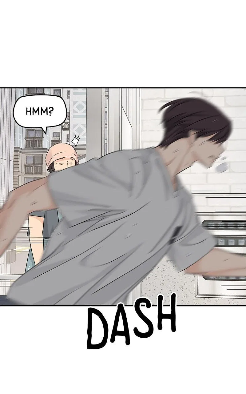 Press Play, Sami Chapter 65 – Page 17