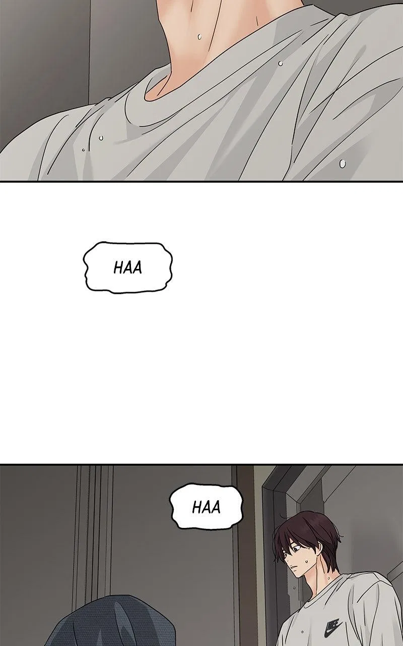 Press Play, Sami Chapter 65 – Page 26