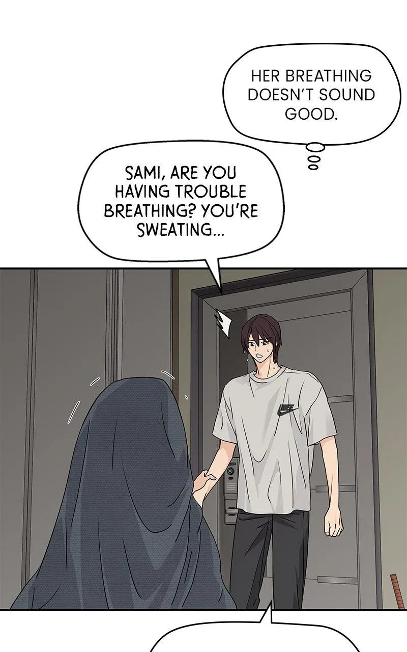 Press Play, Sami Chapter 65 – Page 29