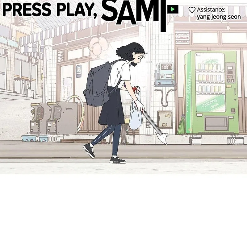 Press Play, Sami Chapter 65 – Page 83