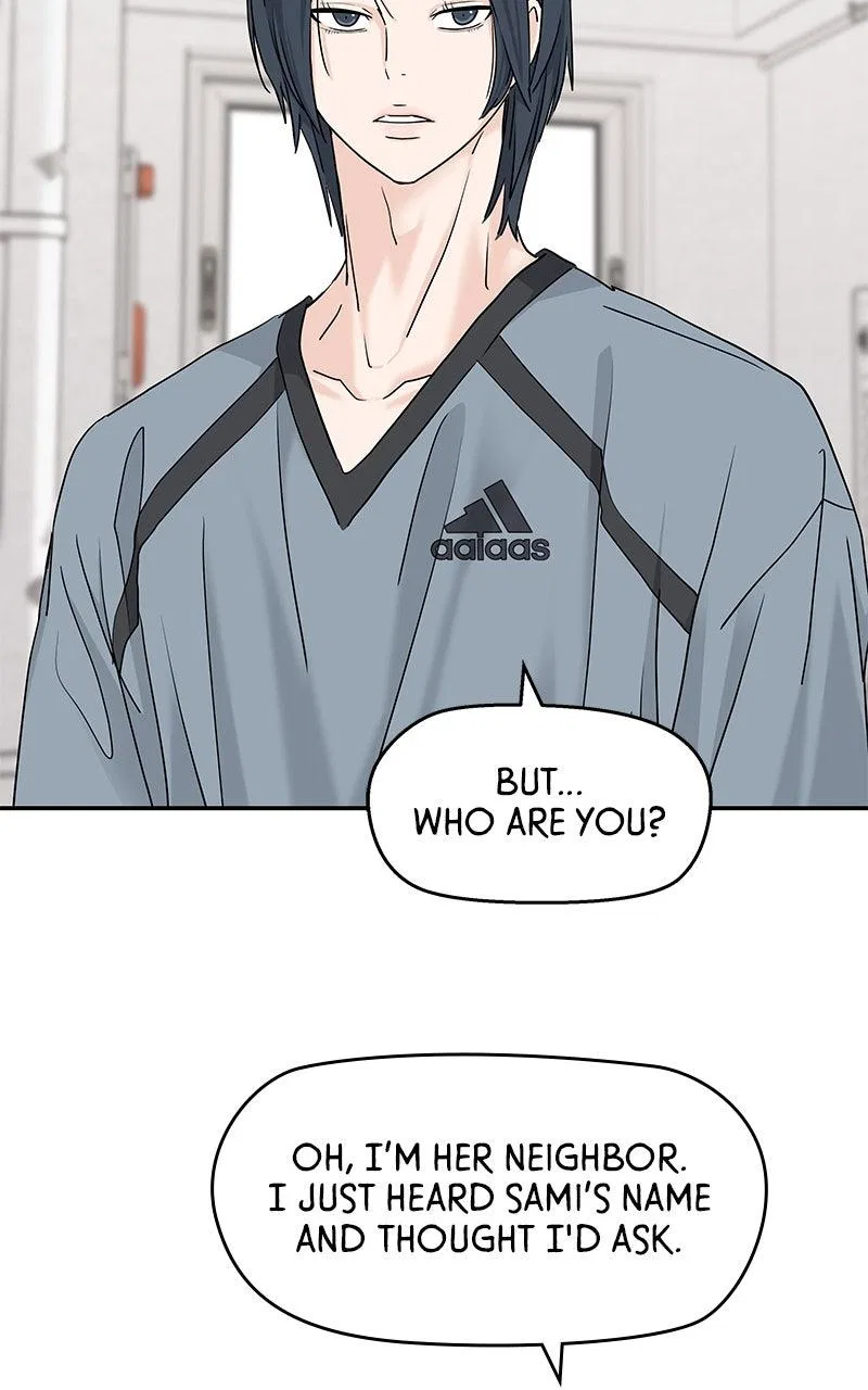 Press Play, Sami Chapter 64 – Page 3