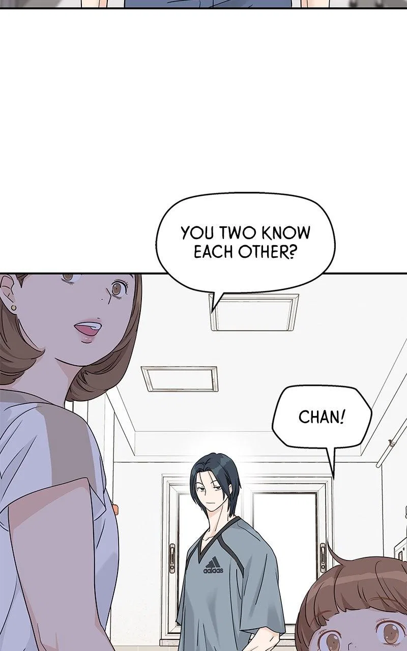 Press Play, Sami Chapter 64 – Page 6