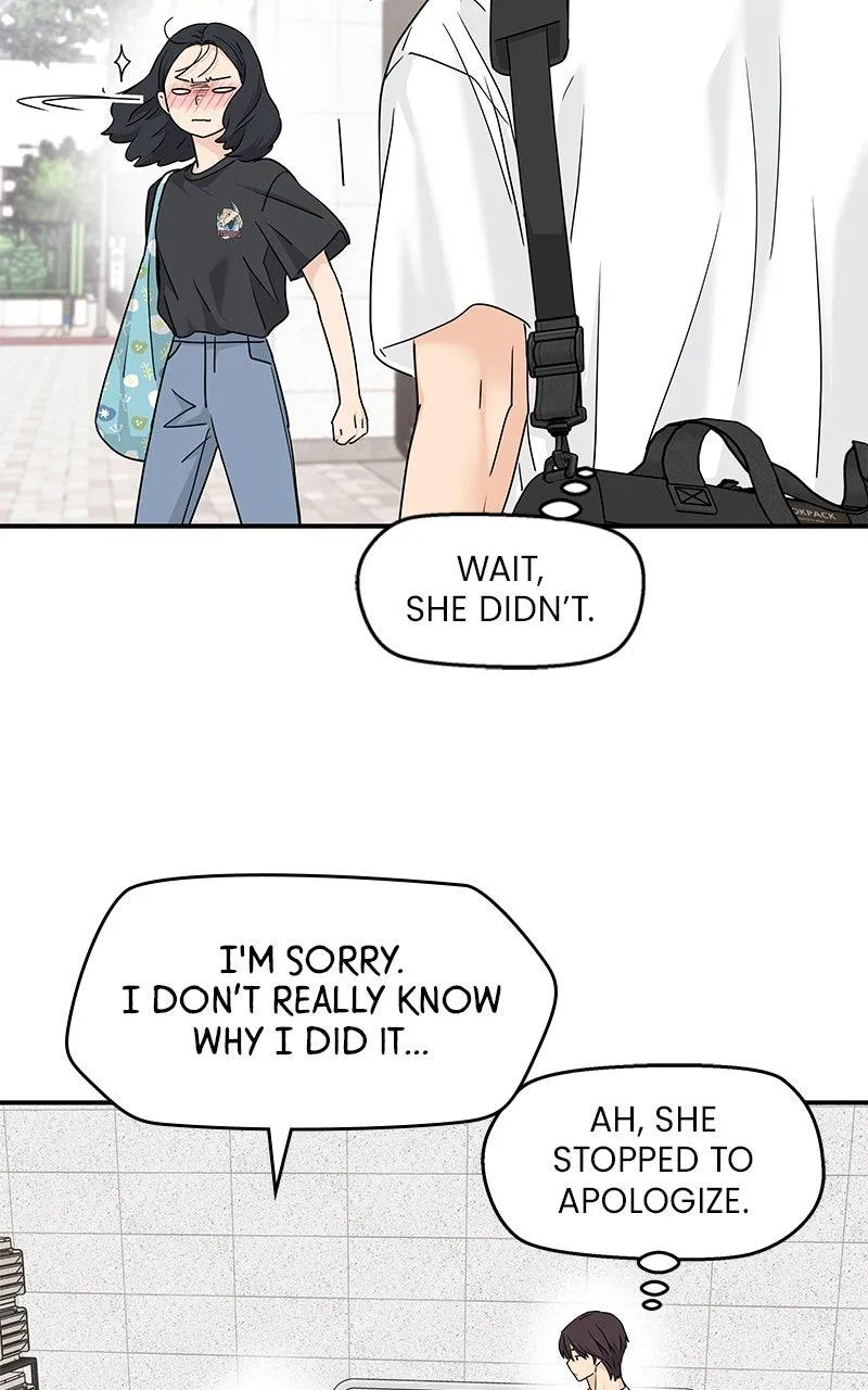 Press Play, Sami Chapter 64 – Page 15
