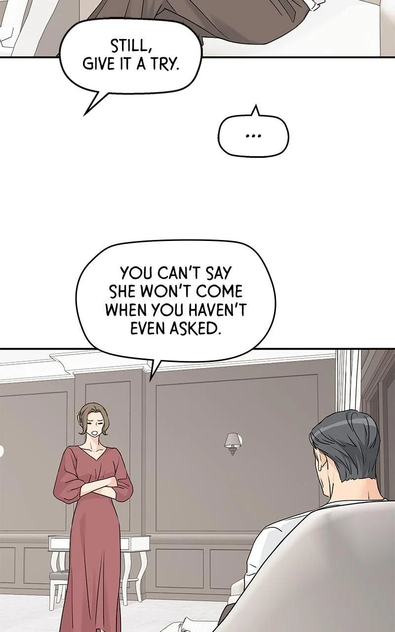 Press Play, Sami Chapter 64 – Page 52