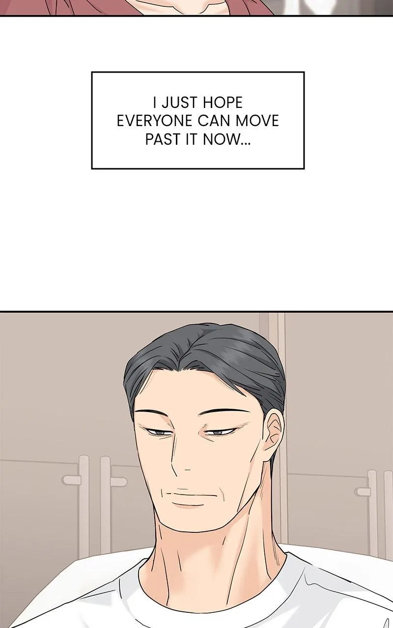 Press Play, Sami Chapter 64 – Page 54