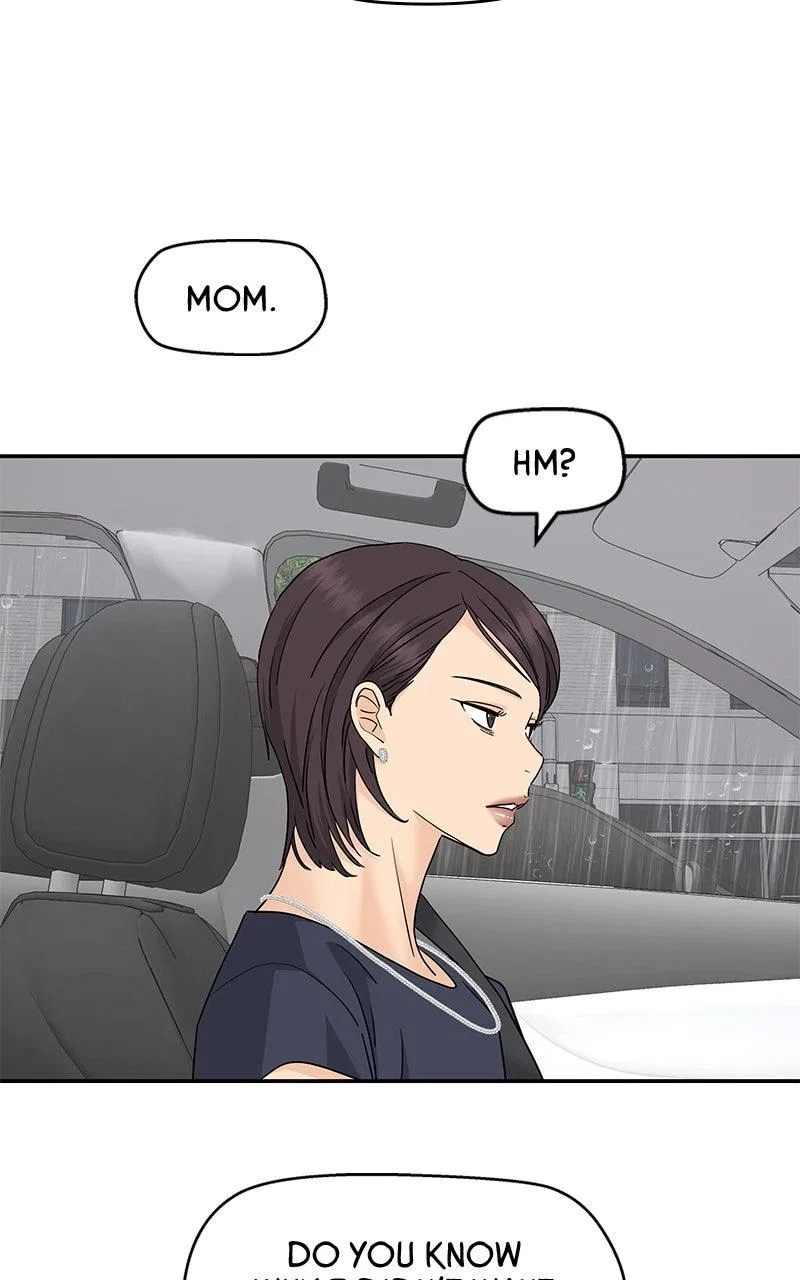 Press Play, Sami Chapter 64 – Page 68