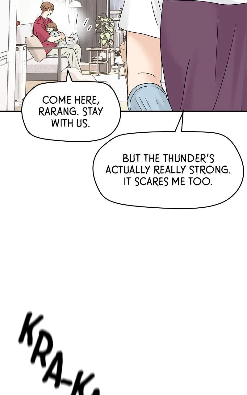Press Play, Sami Chapter 64 – Page 83