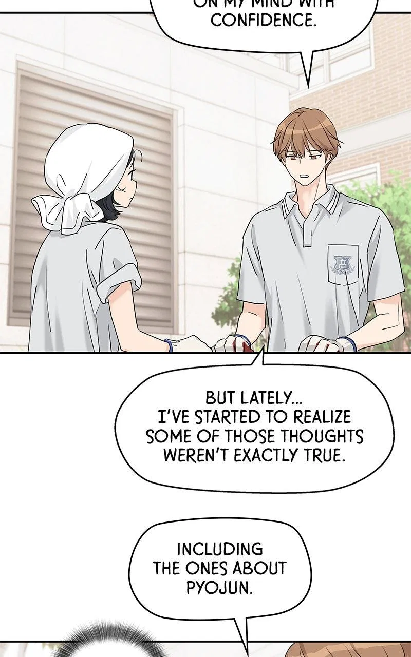 Press Play, Sami Chapter 63 – Page 4