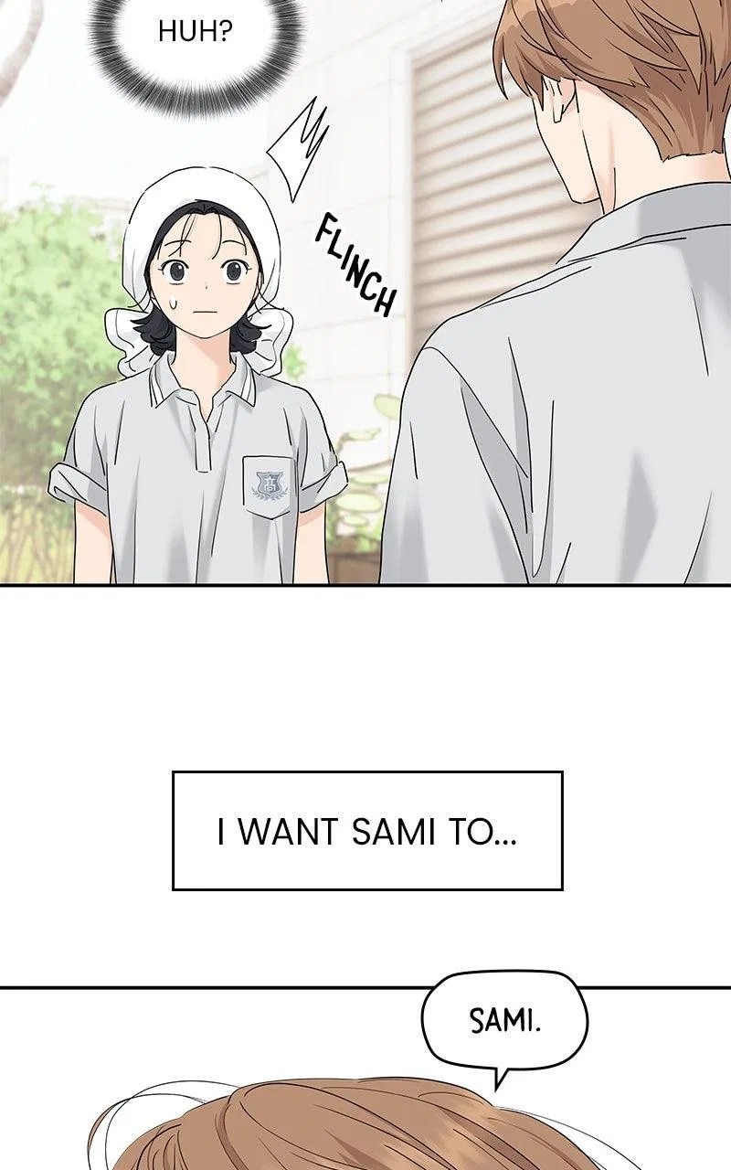 Press Play, Sami Chapter 63 – Page 5