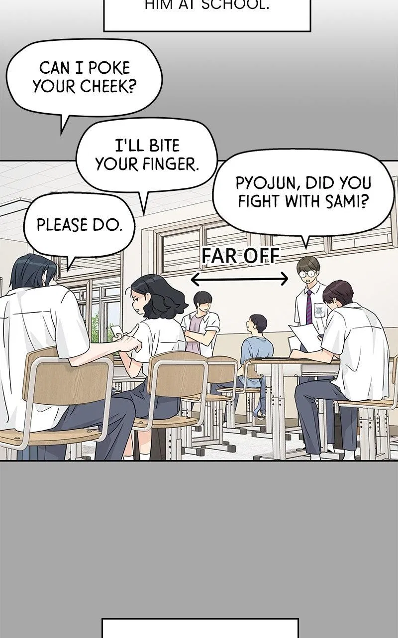 Press Play, Sami Chapter 63 – Page 35