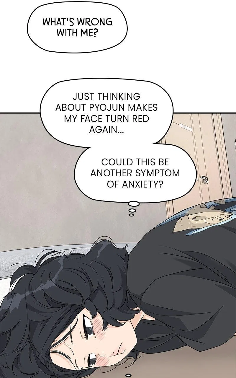 Press Play, Sami Chapter 63 – Page 39