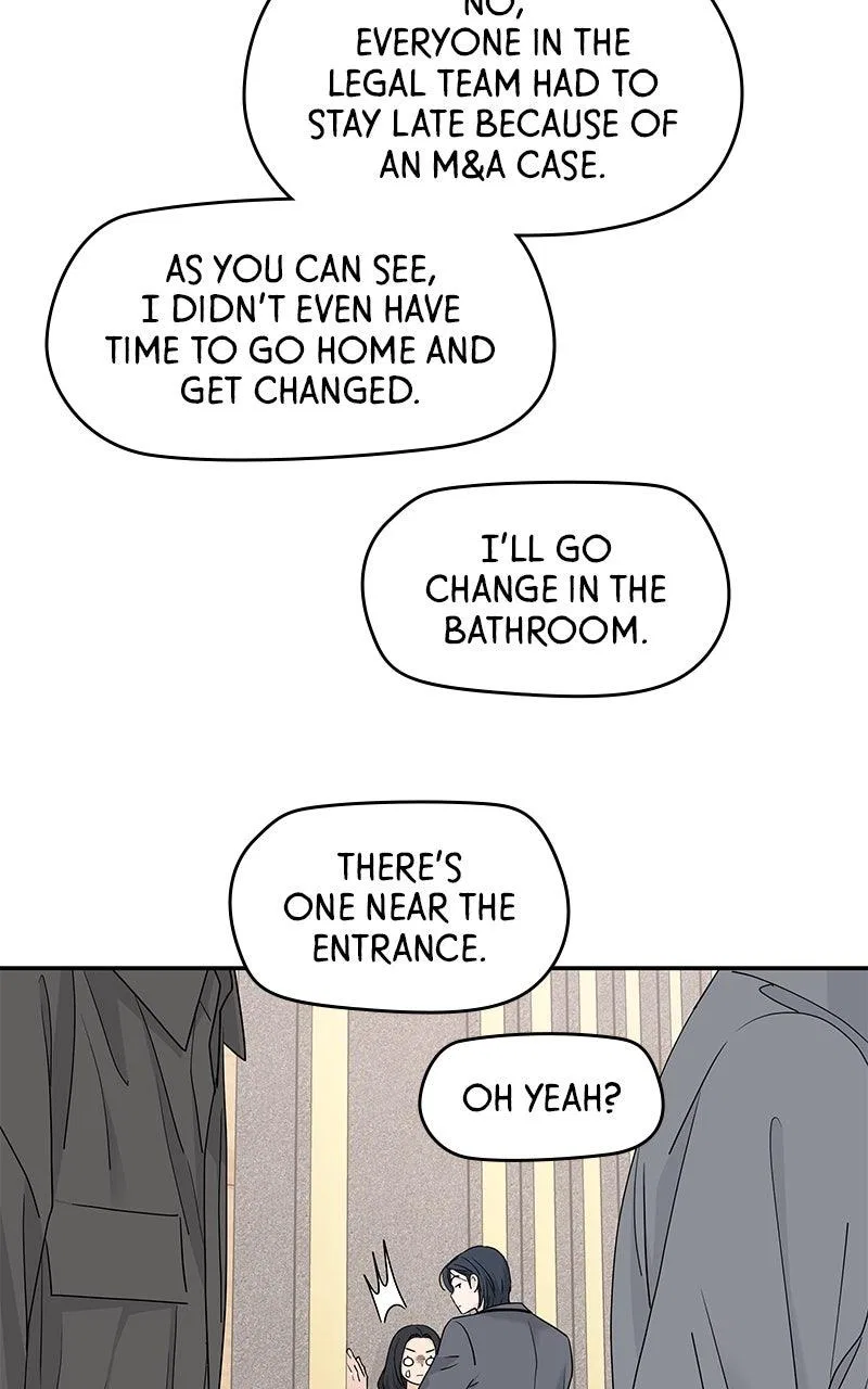 Press Play, Sami Chapter 62 – Page 7